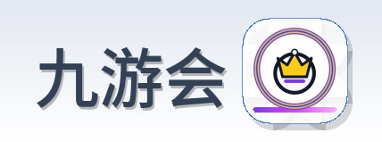 九游会 Logo